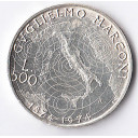 1974 -  Lire 500 Guglielmo Marconi  Moneta di Zecca Italia